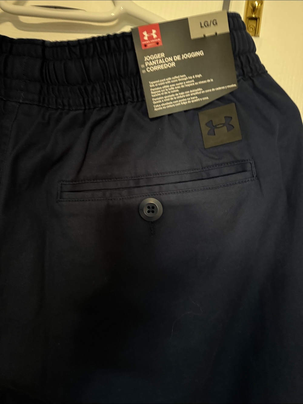 Under armiur Men's Dark Blue Elastic Waist Jogger Pants size large - Picture 6 of 6